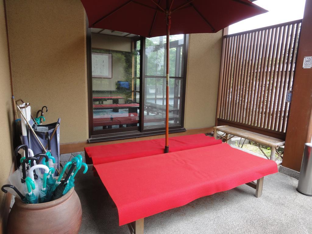 Ryokan Kiritani Hakoneso المظهر الخارجي الصورة