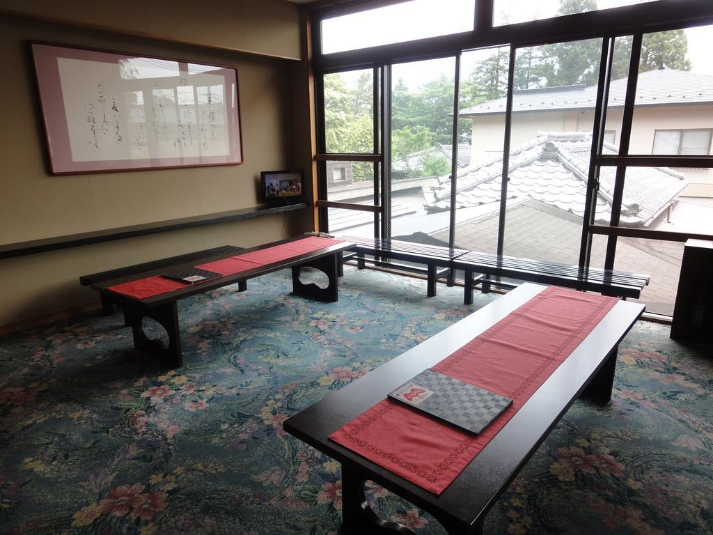 Ryokan Kiritani Hakoneso المظهر الخارجي الصورة